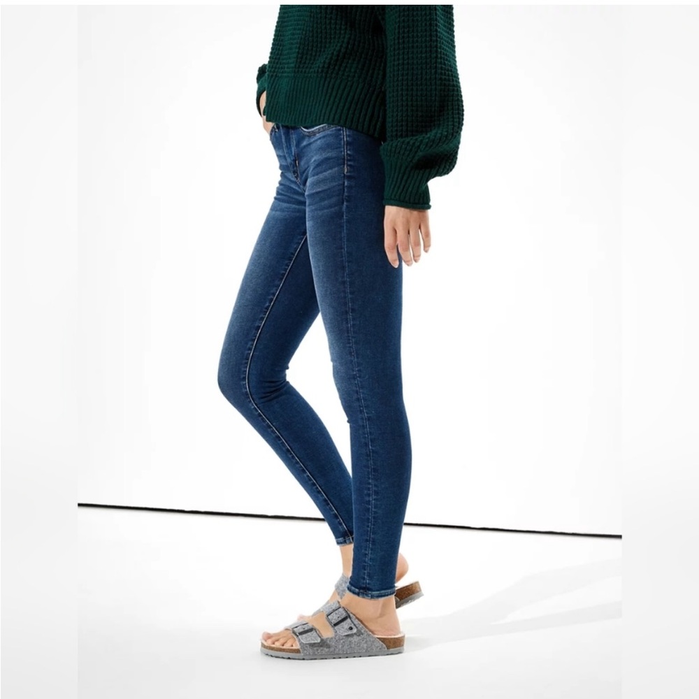 AE NE(X)T LEVEL JEGGING